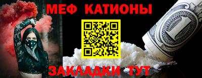 спиды Вышний Волочёк