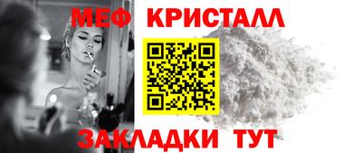амф Вязники