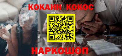 амф Вязники
