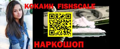 амф Вязники