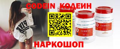 амф Вязники