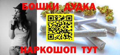 спиды Вышний Волочёк