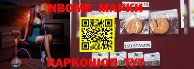 а пвп мука Вязьма