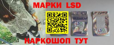 амф Вязники