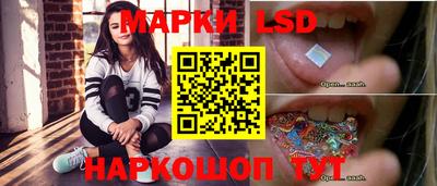 а пвп мука Вязьма