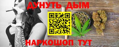 спиды Вышний Волочёк