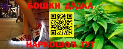 амф Вязники