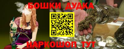 амф Вязники