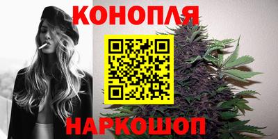 амф Вязники