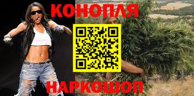 а пвп мука Вязьма