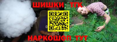 спиды Вышний Волочёк
