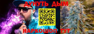 амф Вязники