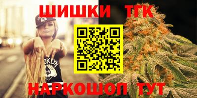 амф Вязники