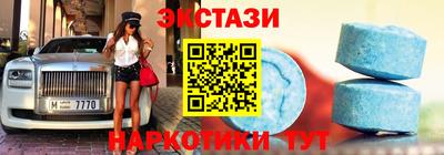 а пвп мука Вязьма