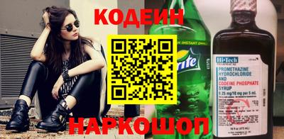 а пвп мука Вязьма