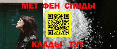 а пвп мука Вязьма