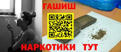 амф Вязники
