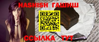 а пвп мука Вязьма