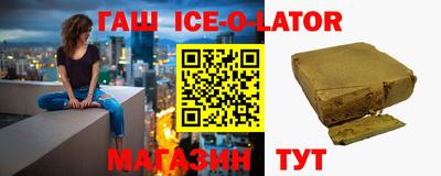 амф Вязники