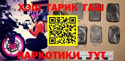 амф Вязники