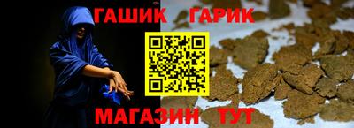 амф Вязники