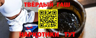 спиды Вышний Волочёк