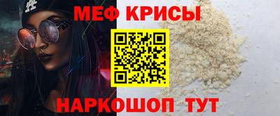 амф Вязники